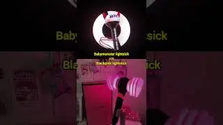 Babymonster lightstick v/s Blackpink lightstick💗 #blackpink #babymonster #rosematte  #lightstick