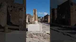 Pompeii's water supply system #history #romanempire #pompeii