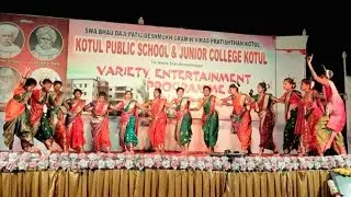 अप्रतिम 