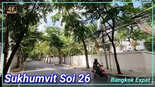 Bangkok Sukhumvit Soi 26 🇹🇭 Thailand 4K K-Village and Big C
