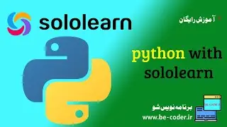 13 - season 3 - working with Input  - learning pythonَ for beginner with sololearn