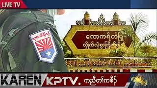 KPTV News