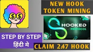 Hook Token Mining Apps | Quiz & Earn | Wild Cash Mining Apps