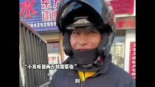 “世界破破烂烂，但总有人缝缝补补”盘点陌生人善意的暖心瞬间#瞬间戳中泪点 #感人瞬间 #陌生人的善意