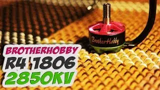 ✔ Моторы 1806 нового поколения. Проект 