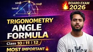 Trigonometry Angle Formula | Class 10,11&12 | All Important Formula | Board Exam 2026 | Gautam sir |