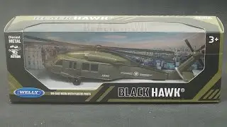 【尼斯丹】Welly 黑鷹直升機 模型 Black Hawk