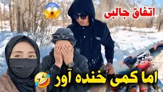 سفر ما با موتور سیکلت و راههای سخت زمستانی😱 که خداراشکر که‌ بخير ما تمام شد 😍🙏