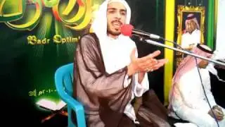 الشيخ مرتضى الجمعة - تأبين بدر المطلق