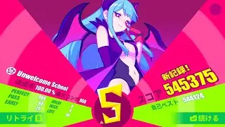 [Muse Dash x Blue Archive] Unwelcome School (MASTER ★10) All Perfect - 545375