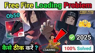 ✅ free fire loading problem | free fire kyon nahin chal raha hai | ff loading problem | ff problem  