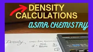 [ASMR] КАК РАССЧИТАТЬ ПЛОТНОСТЬ &bull; ASMR Учитель естественных наук