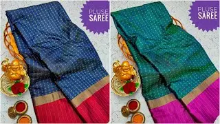 Arani Soft Silk Sarees 6 | Soft Silk Sarees | R Fashion Colors