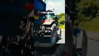 трактор