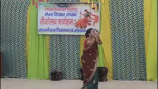 Film mera saya jhumka gira re