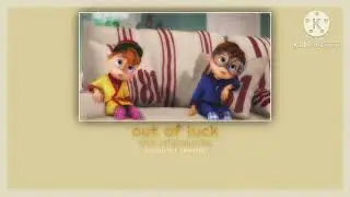 out of luck ~ alvin and the chipmunks - (slowed + reverb) {YOLO ALBUM}
