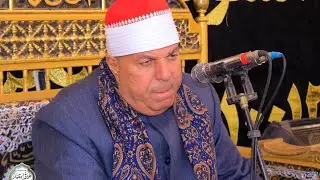 الشيخ العزب سالم العصر عزاء الحاج محمد سالمان كفر زرقان تلا منوفية 29/1/2026