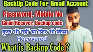 How to get google 8 digit backup code || gmail backup code in 1 minutes || gmail backup code forgot