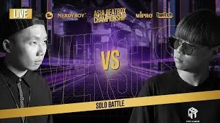 CHUAN (TW) vs Hiss (KR)｜Asia Beatbox Championship 2019  FINAL SOLO BATTLE