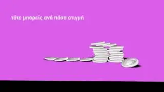 Safecard - Corporate Video No2