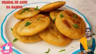 चावल के आटे से झटपट बनने वाला टेस्टी नाश्ता #cooking #recipe #breakfast #subscribe 