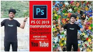 PSCC manipulation |ps touch | pscc tutorial |cdp