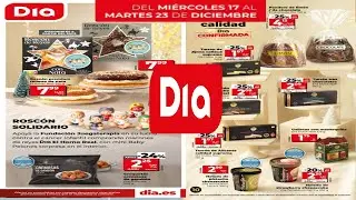 🇪🇦🔥СУПЕР ДЕНЬ ИСПАНИЯ | СЛЕДУЮЩИЙ БРОШЮРА 🛒|🗓 С СРЕДЫ 17 ПО ВТОРНИК 23 ДЕКАБРЯ /