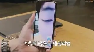 Jimin call Namjoon in Are you sure season 2.#jimin 