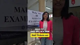 MAH CET BMS BBA BCA BBM HALL TICKETS OUT | CHECK NOW #mediamentor