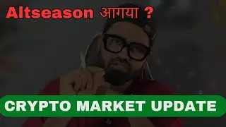 Crypto market update l altseason update #Bitcoin 