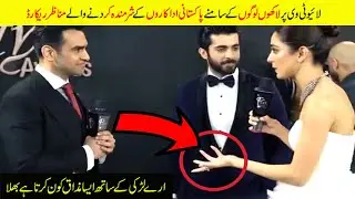 Most Embarrassing Moments of Pakistani Celebrities on Live TV | Top Funny Moments