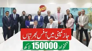 Jazz Jobs 2025 Online Apply - Jazz Jobs in All Pakistan 2025 -Mobilink Company Call Center Jobs 2025