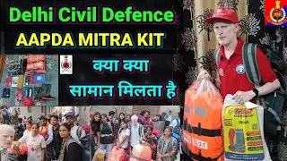 Delhi Civil Defence Aapda Mitra Kit | Aapda Mitra Kit | Civil Defence Aapda Mitra Training | DCD