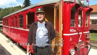 Čiernohronská železnica