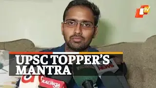 UPSC Civil Services Rank Holder From Odisha Gourab Agarwal Shares Success Mantra | OTV News