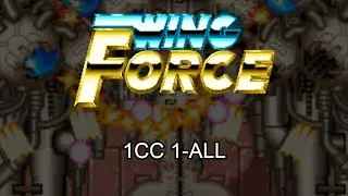 Wing Force - 1CC - 1-ALL