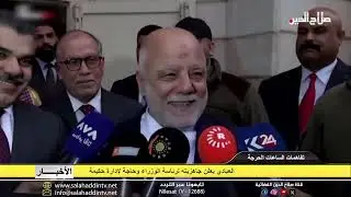 العبادي يعلن جاهزيته لرئاسة الوزراء وحاجة لإدارة حكيمة