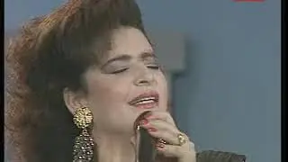 كتبتلك رسالة زكية محمد 1993
