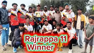 Rajrappa 11 vs mail 11 final match Teliyatu tournament 🏆🏏🎾🏏