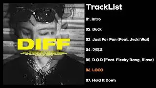 [Full Album] 쿠기 (Coogie) - DIFF