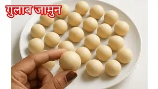 Gulab Jamun recipes|Ms Anaya 