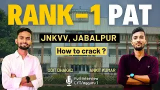 Meet Mr. Udit Dhakad | 1st Rank | Topper | MP-PAT की तैयारी कैसे करे? | Full Interview @agguru