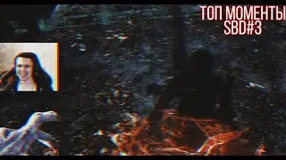 Топ моменты Dead By Daylight #3 | Очень много багов | Mulder