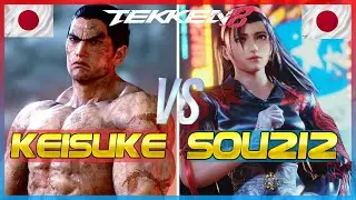 Tekken 8 ▰ Sou212 (Wife Jun Kazama) Vs Keisuke (Husband Kazuya) ▰ Ranked Matches
