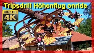 Tripsdrill H&ouml;henflug onride (POV) Erlebnispark Tripsdrill 2020 Video Gerstlauer SkyFly H&ouml;henflug (4K
