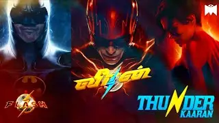 Thunder kaaran| ft: The flash| veeran song remix #flash hip-hop tamizha |Ezr Miller