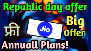 Jio Republic Day Offer 2024 | Jio Annual Recharge Plans | Jio Offer Today