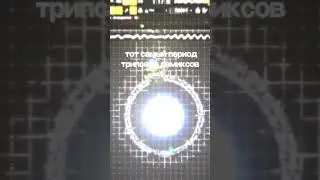 Те самые ремиксы, которые никто и никогда не услышит #flstudio #shortsyoutube #producertok #shorts