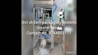 Automatic Straw Counting & Packing Machine.8744853111