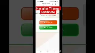 Certificate every home Tiranga last day #shortsfeed #shortsviral #harghartirang #15august